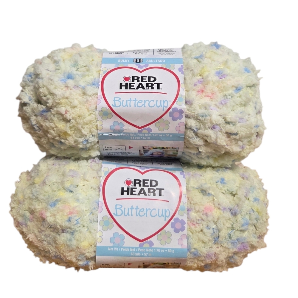 Red Heart Buttercup DISCONTINUED Light Yellow Multi - Lot Of 3 Skeins New